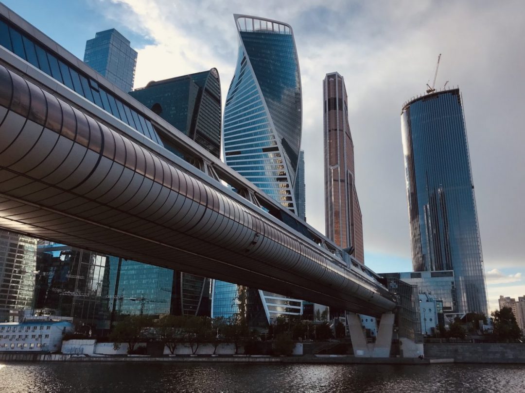 Midstream Infrastructure